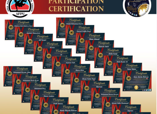 IPTC Certificates