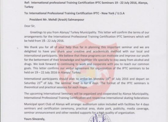 GOVERNMENT CONFIRMATION LETTER TO IPTC
